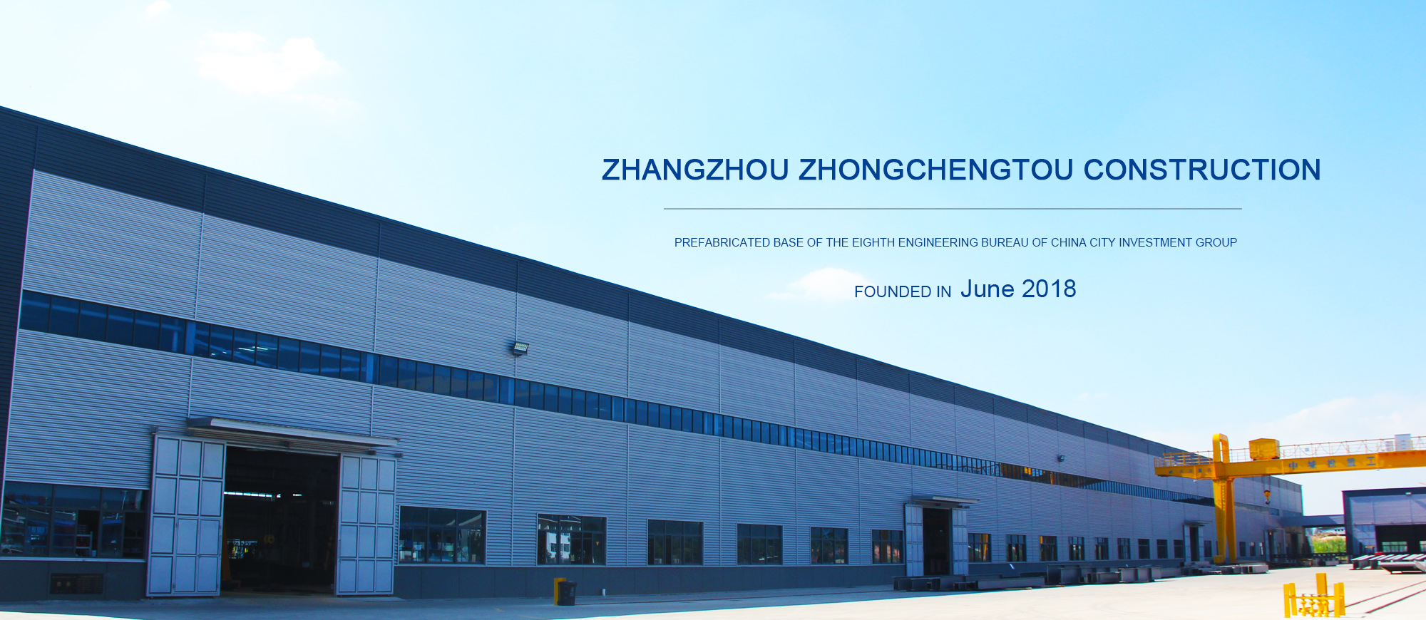 首頁(yè)橫幅一